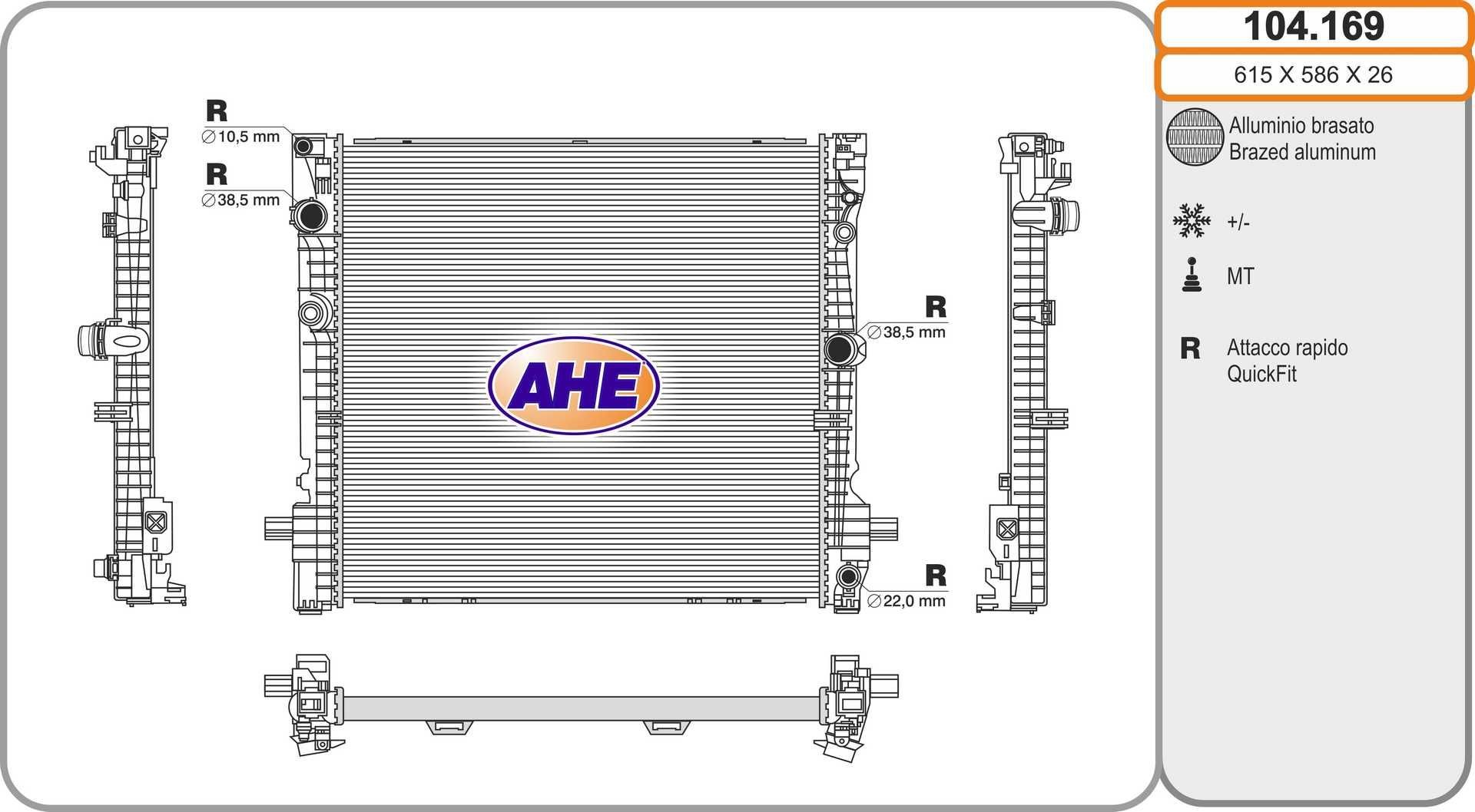 AHE Engine radiator Article number: 104.169 cheaply