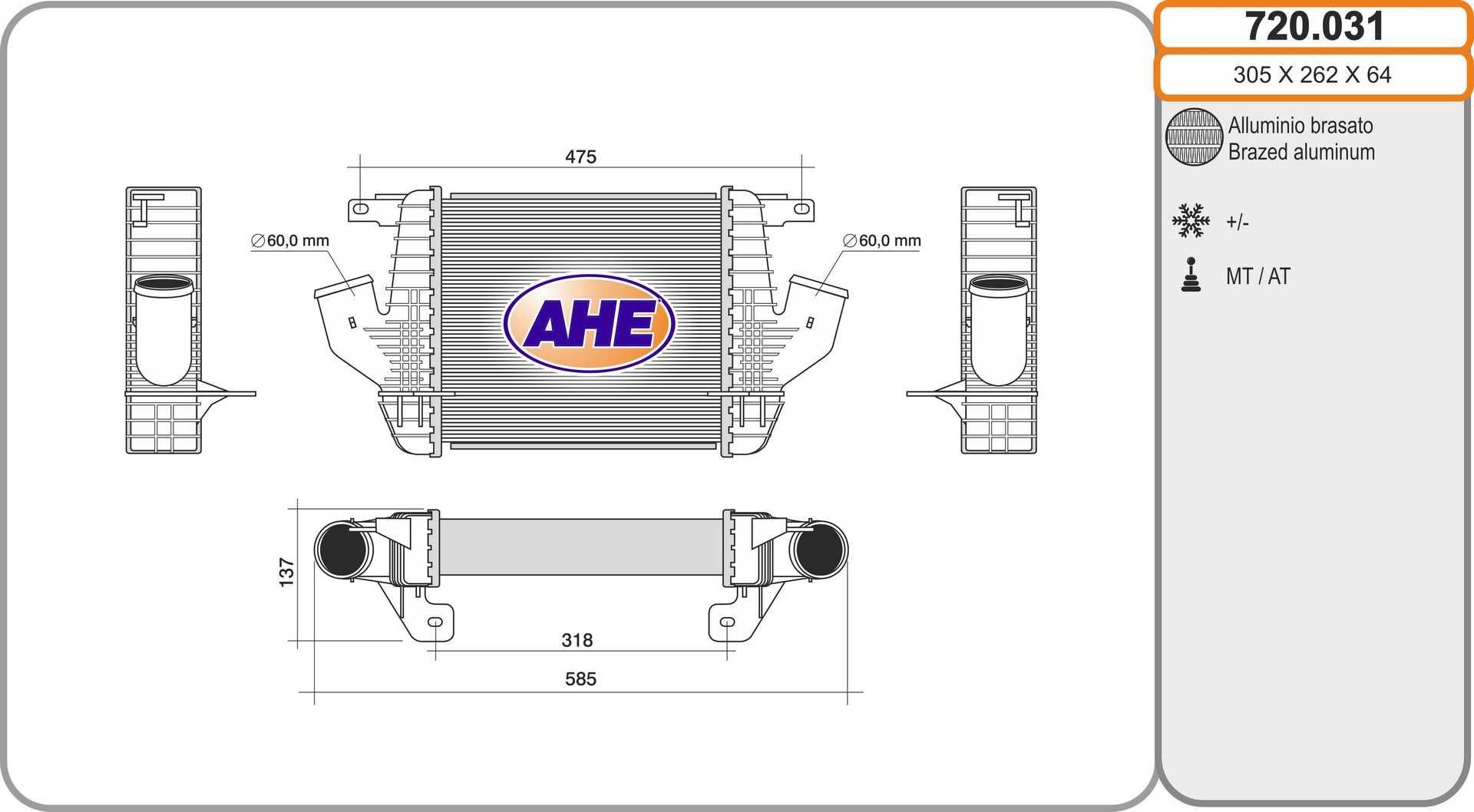 AHE Intercooler Article number: 720.031 cheaply
