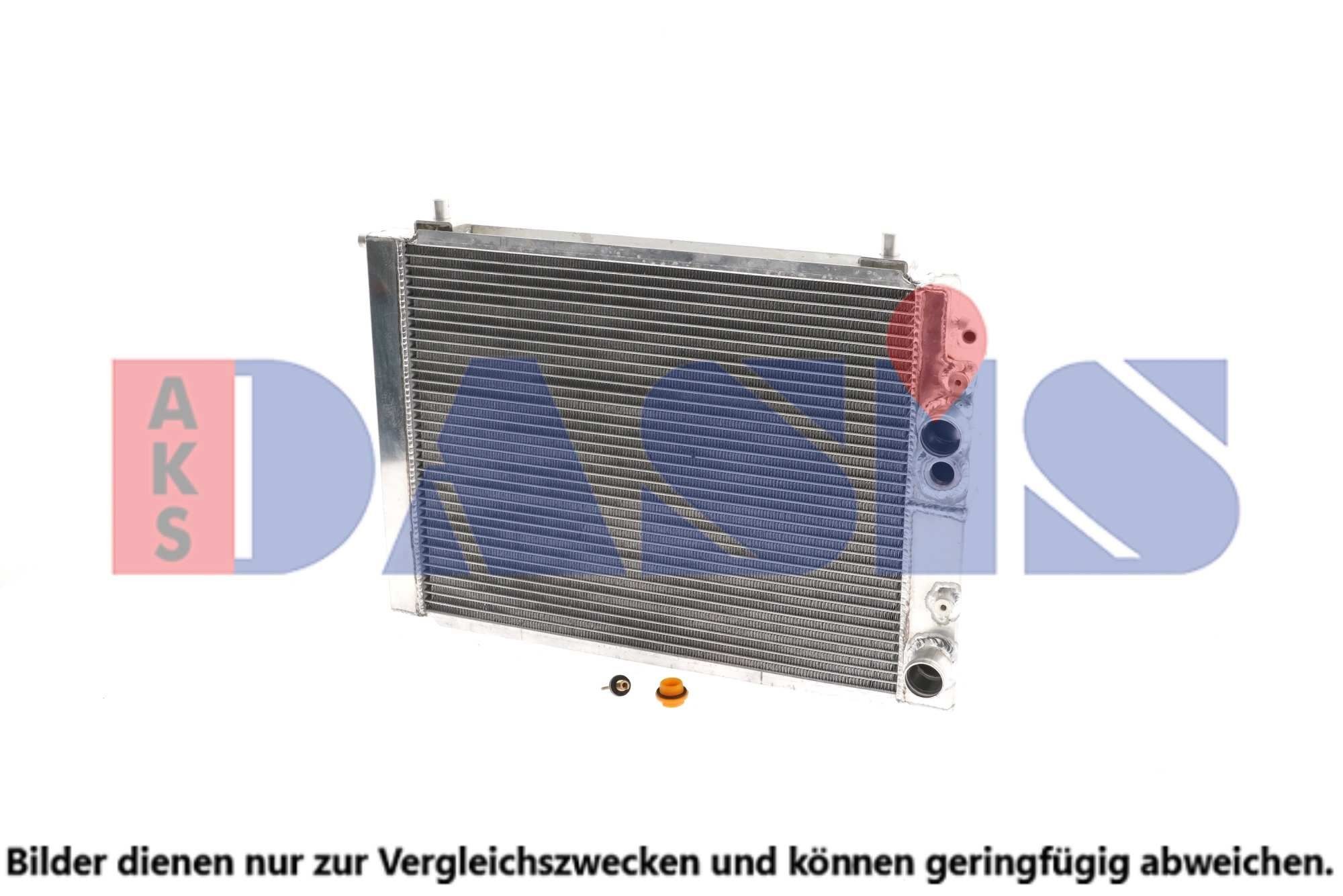 AKS DASIS Engine radiator Article number: 300540AL cheaply