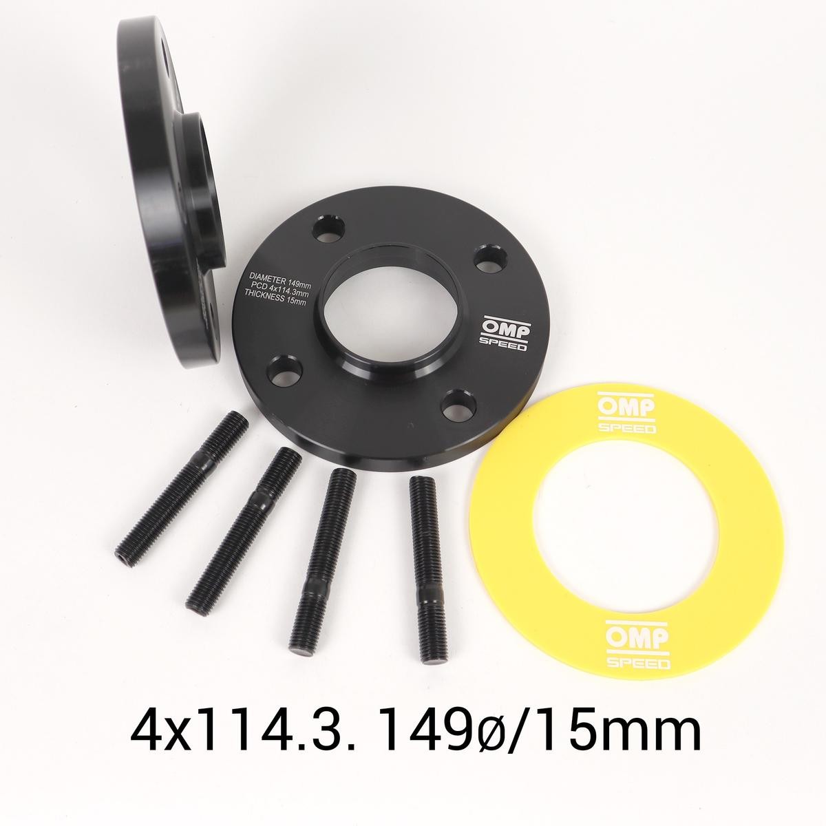 OMP OMPS08281501 Wheel spacer COLT 1.3 70 PS Petrol 1992