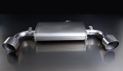 Remus Rear silencer Article number: 506112 1585S cheaply