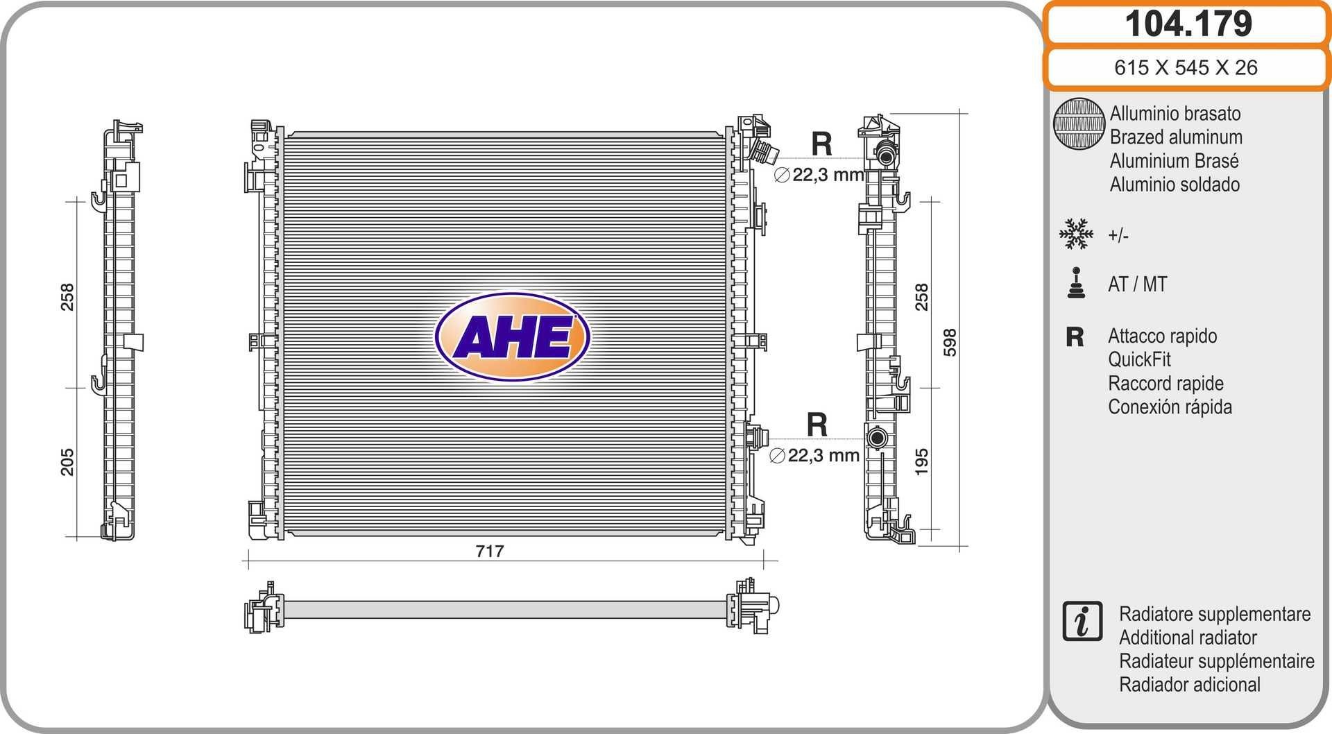 AHE Engine radiator Article number: 104.179 cheaply