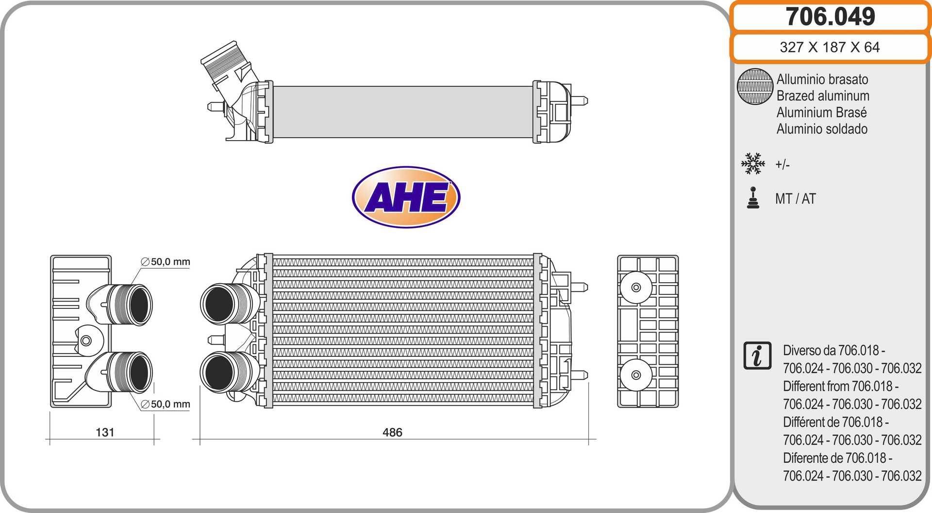 AHE Intercooler Article number: 706.049 cheaply