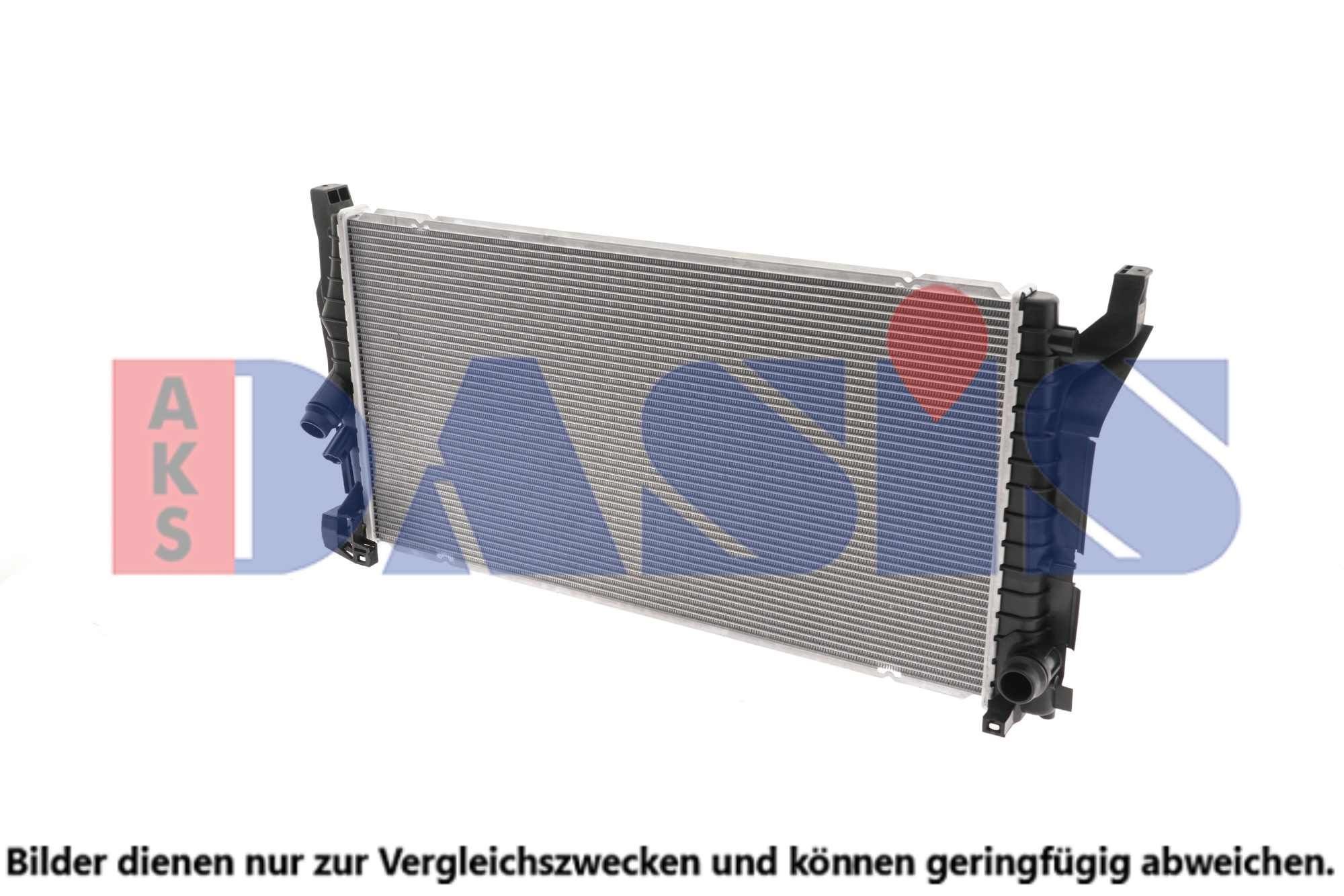 AKS DASIS Engine radiator Article number: 050128N cheaply