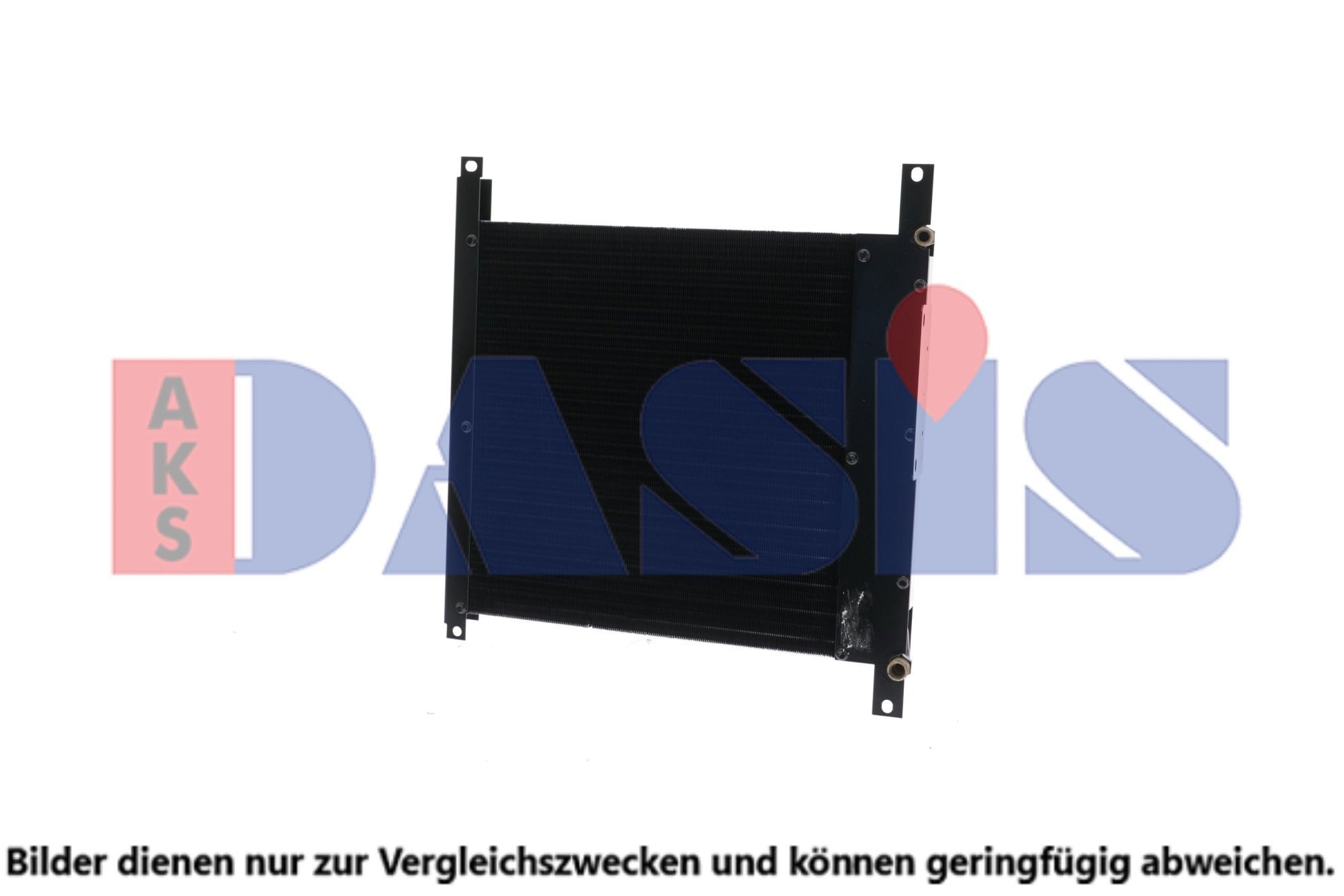 AKS DASIS Air conditioning condenser Article number: 452014N cheaply
