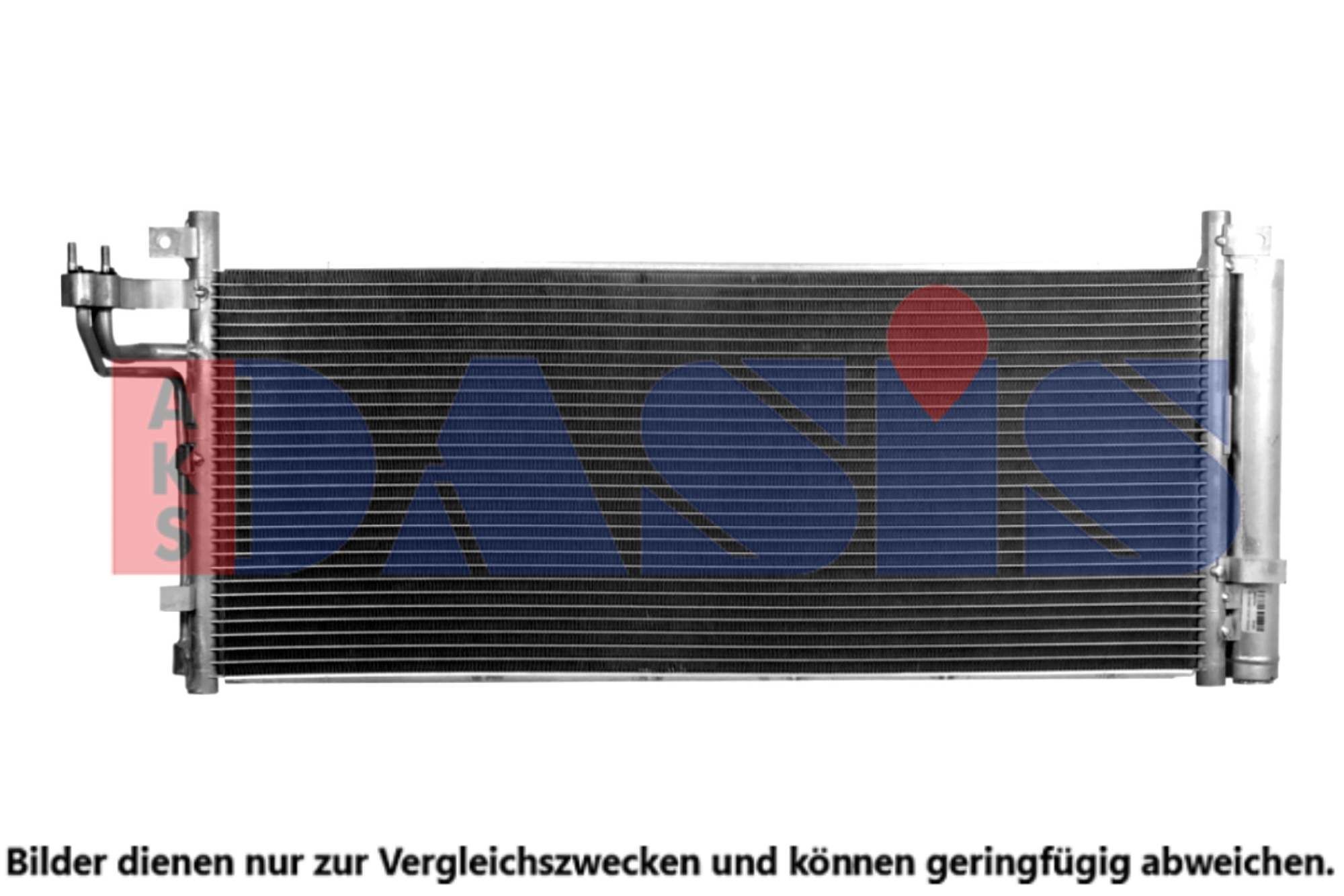 AKS DASIS Air conditioning condenser Article number: 562112N cheaply