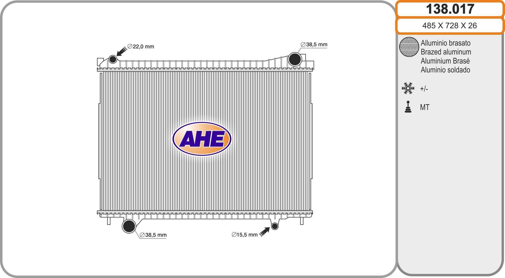 AHE Engine radiator Article number: 138.017 cheaply