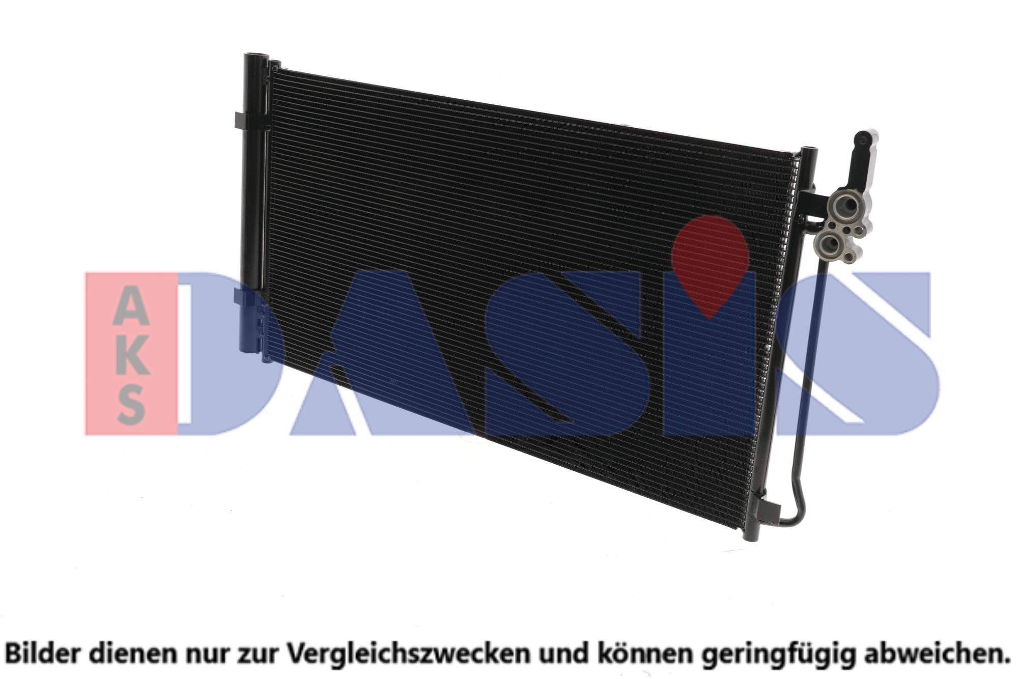 AKS DASIS Air conditioning condenser Article number: 022017N cheaply