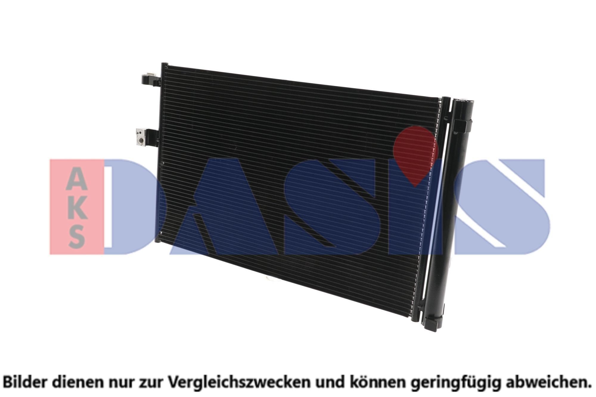 AKS DASIS Air conditioning condenser Article number: 052042N cheaply