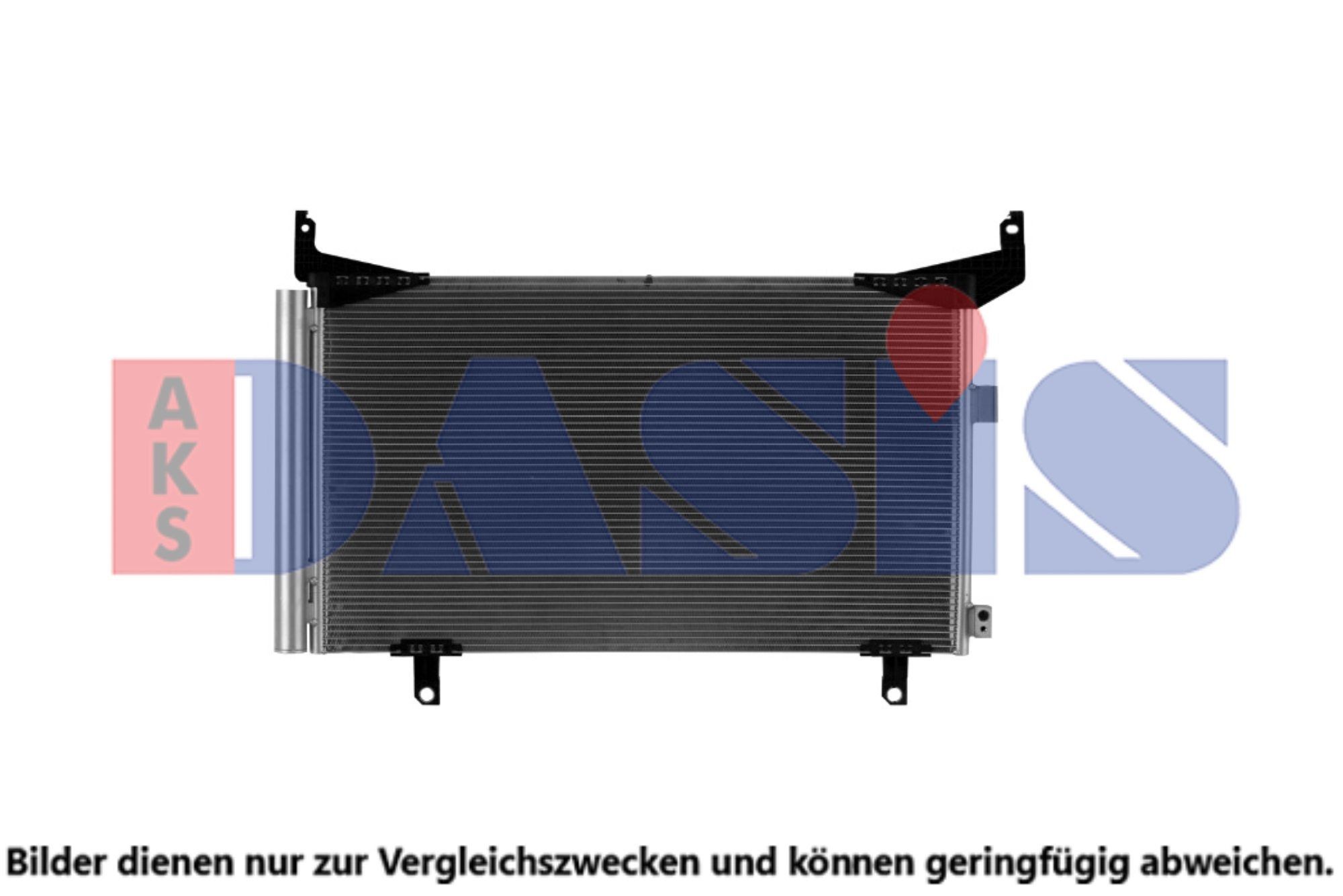 AKS DASIS Air conditioning condenser Article number: 352025N cheaply