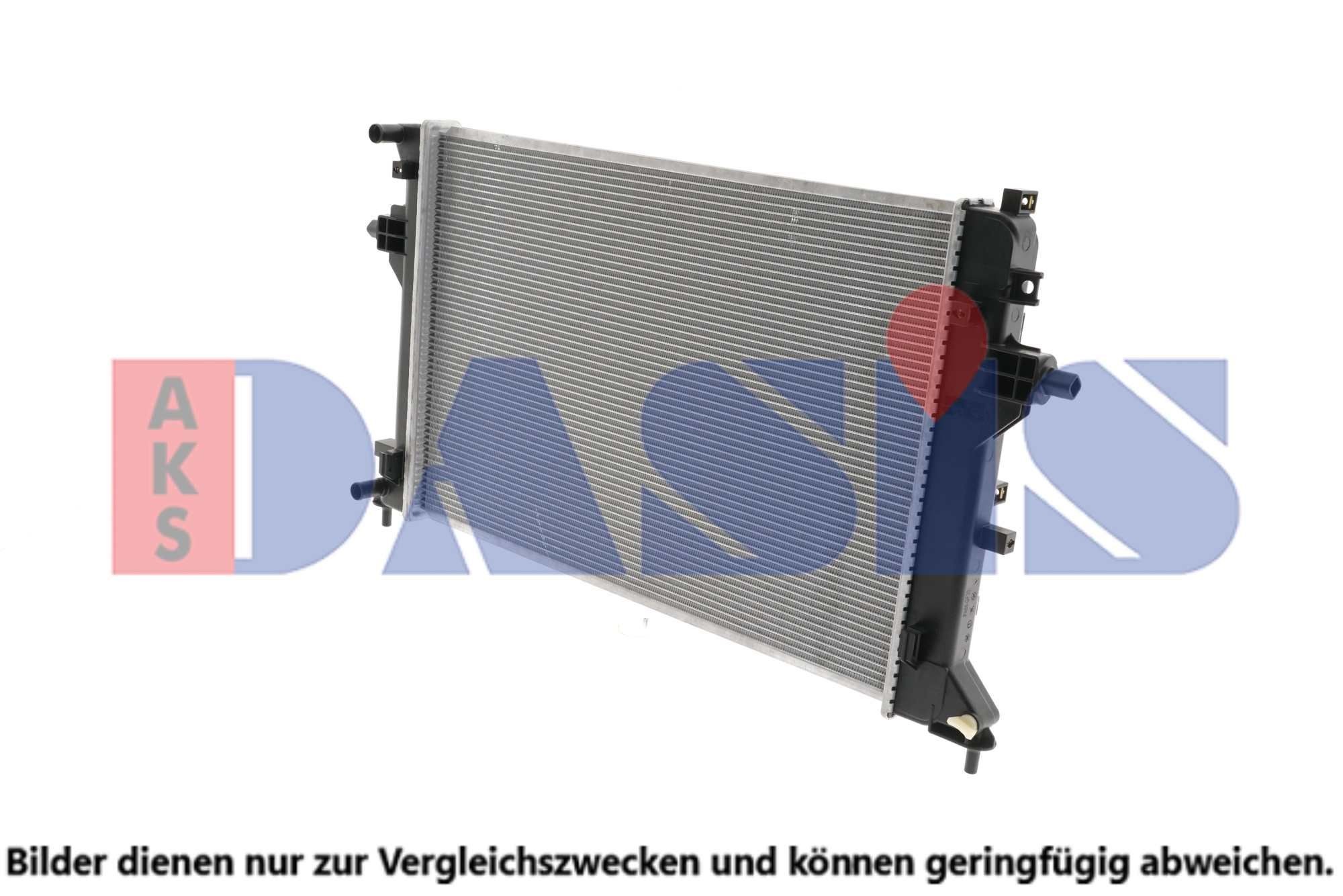 AKS DASIS Engine radiator Article number: 560179N cheaply