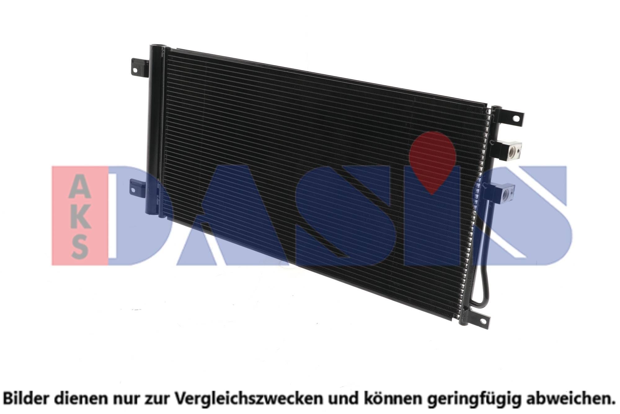 AKS DASIS Air conditioning condenser Article number: 562113N cheaply