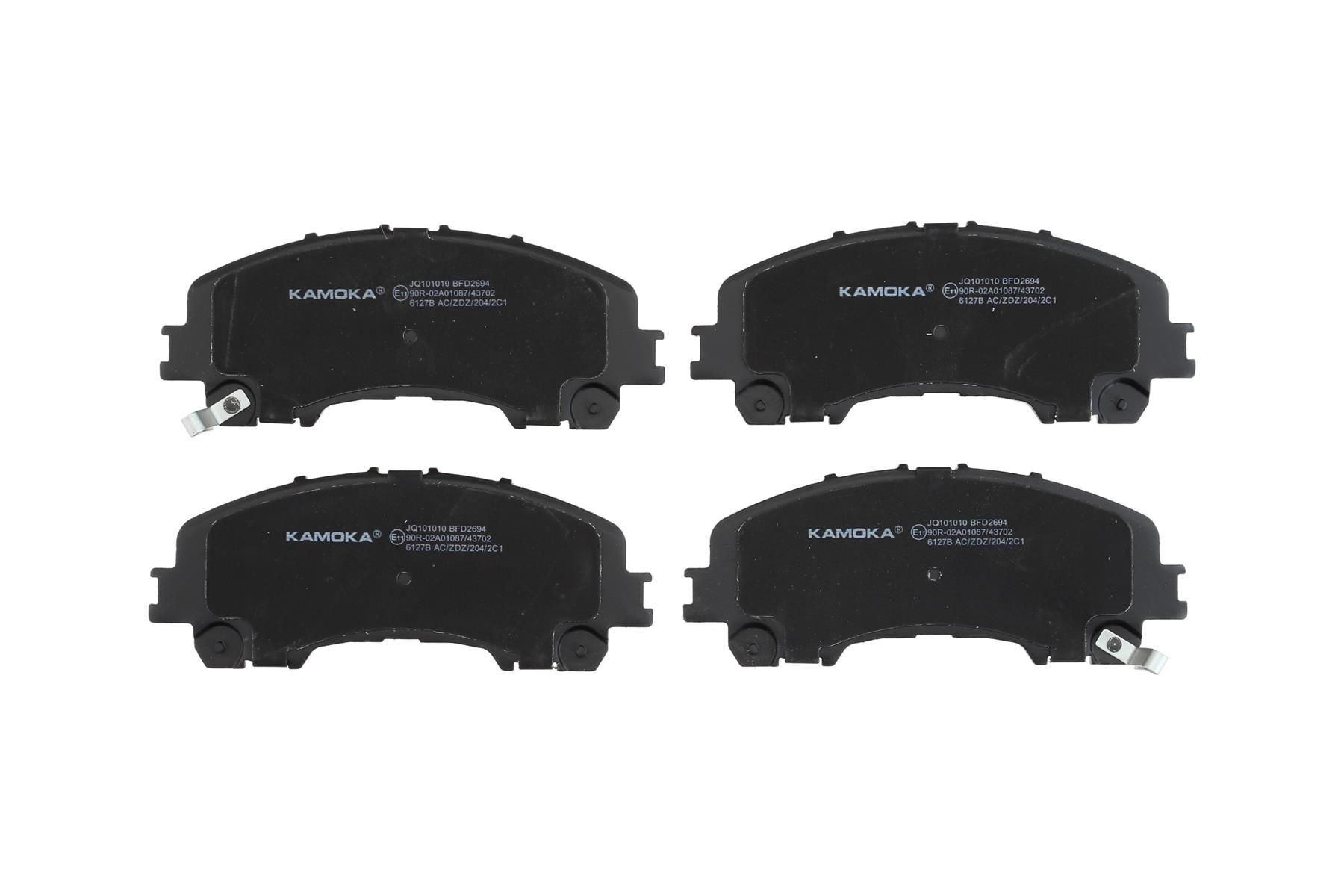 KAMOKA Brake pad set Article number: JQ101010 cheaply