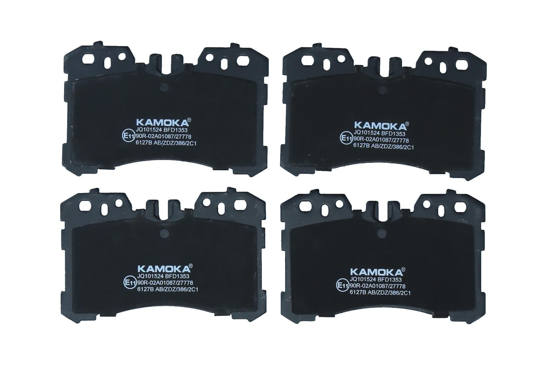 KAMOKA Brake pad set Article number: JQ101524 cheaply