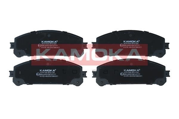 KAMOKA Brake pad set Article number: JQ101525 cheaply