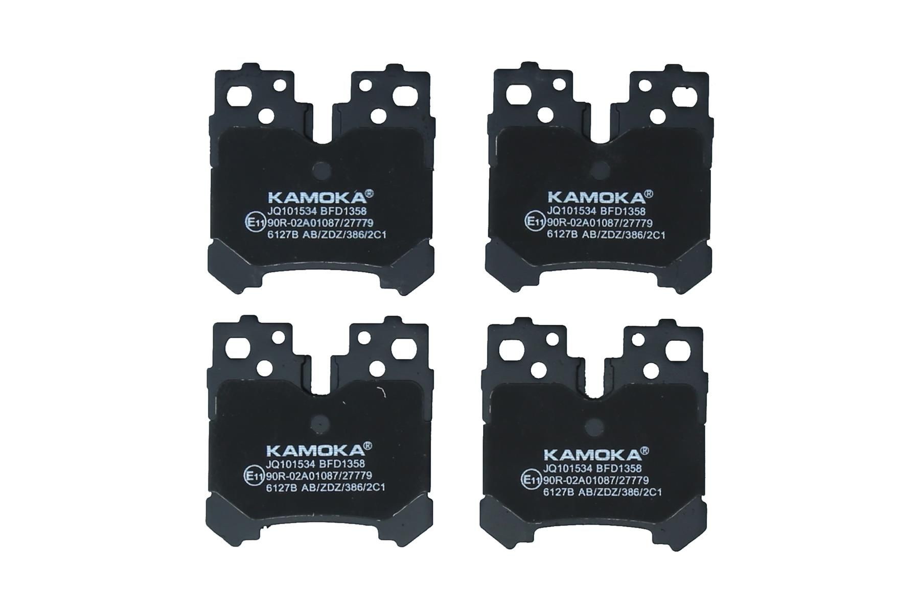 KAMOKA Brake pad set Article number: JQ101534 cheaply