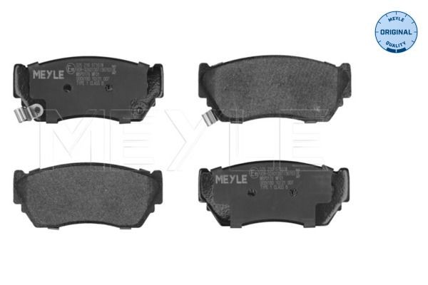 MEYLE Brake pad set Article number: 025 216 5716/W cheaply