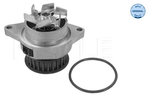 MEYLE Anti-roll bar link Article number: 116 060 0001 cheaply