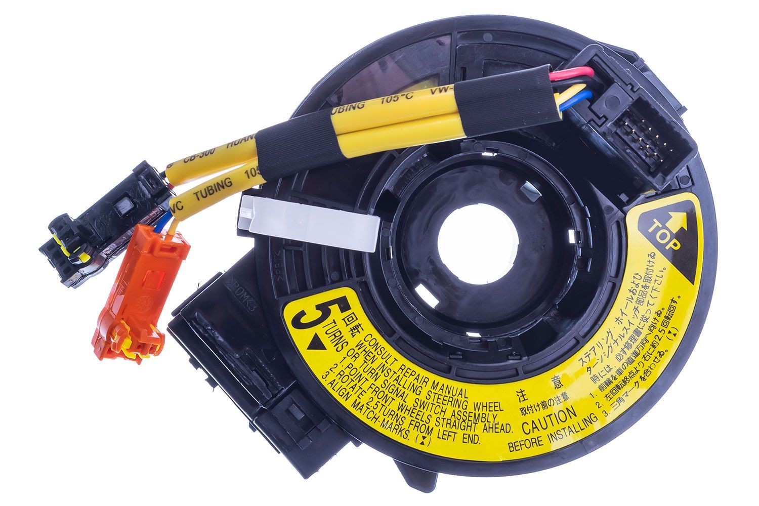 DENCKERMANN E900022 Clockspring, airbag CAMRY 2.4 (ACV30, ACV36) 152 PS Petrol 2006
