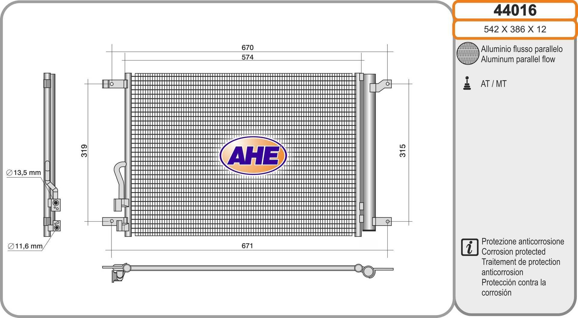 AHE Air conditioning condenser Article number: 44016 cheaply
