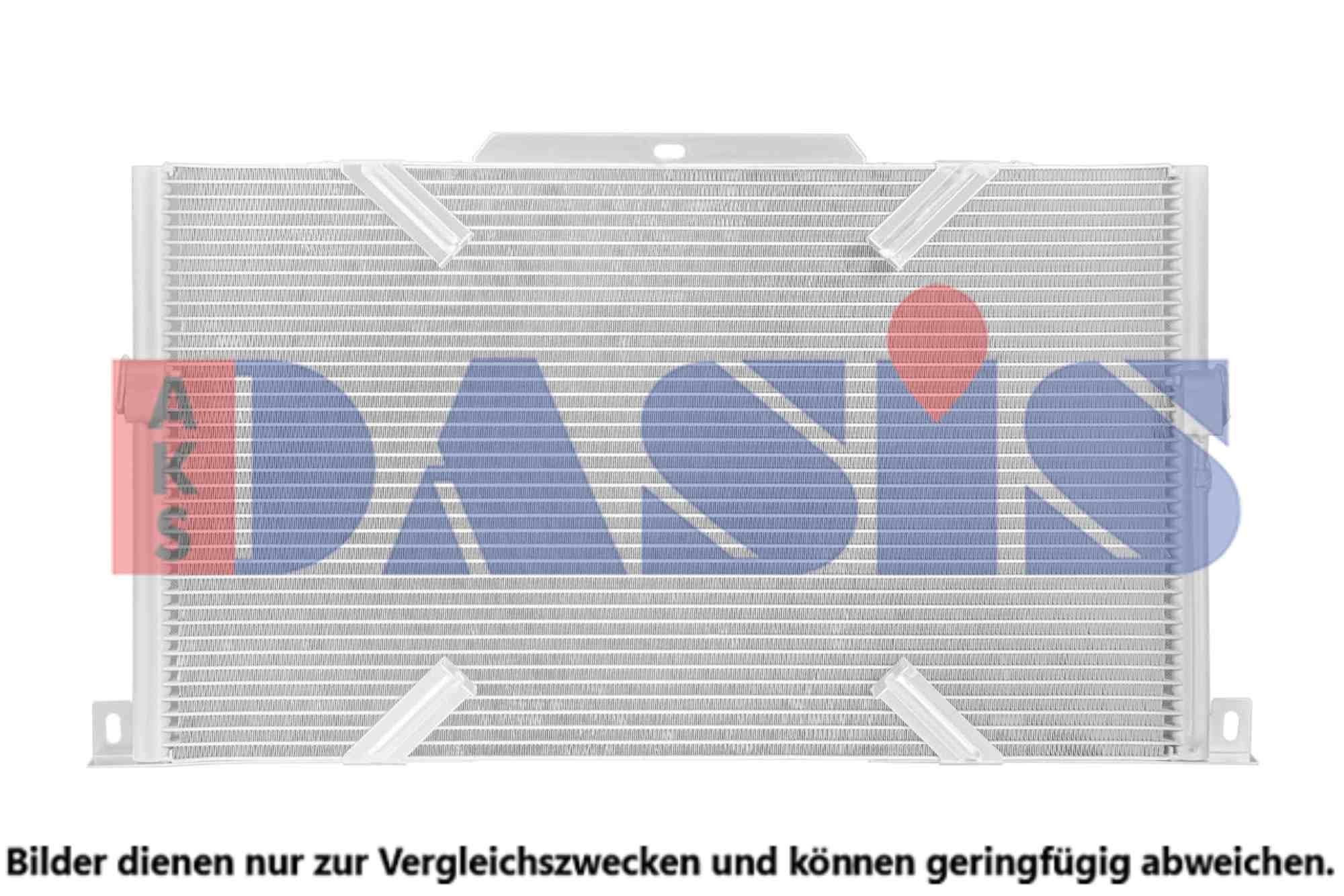 AKS DASIS Air conditioning condenser Article number: 022018N cheaply