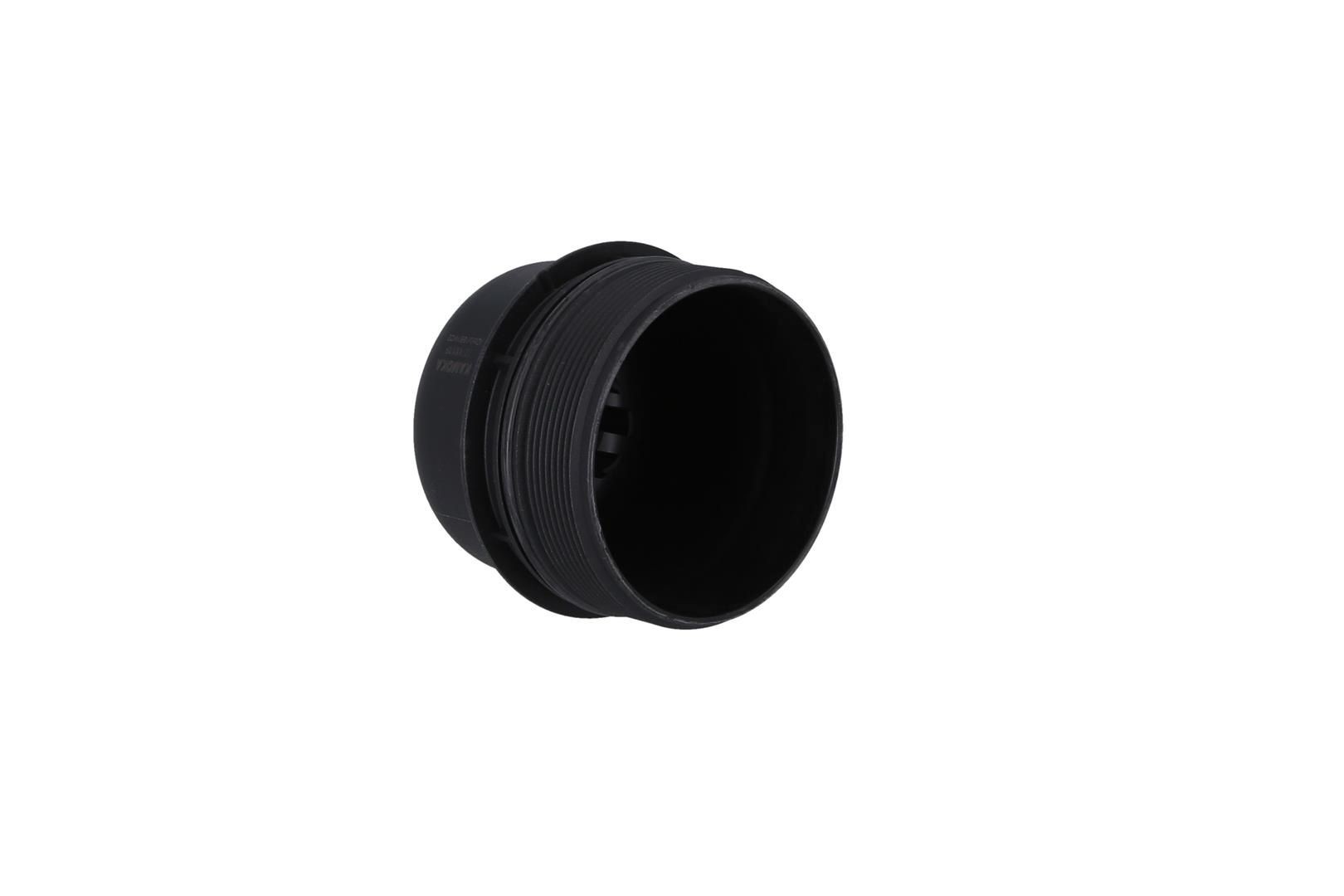 KAMOKA 7270028 Cover, oil filter housing CORSA 1.3 CDTI (F08, F68) 70 PS Diesel 2009