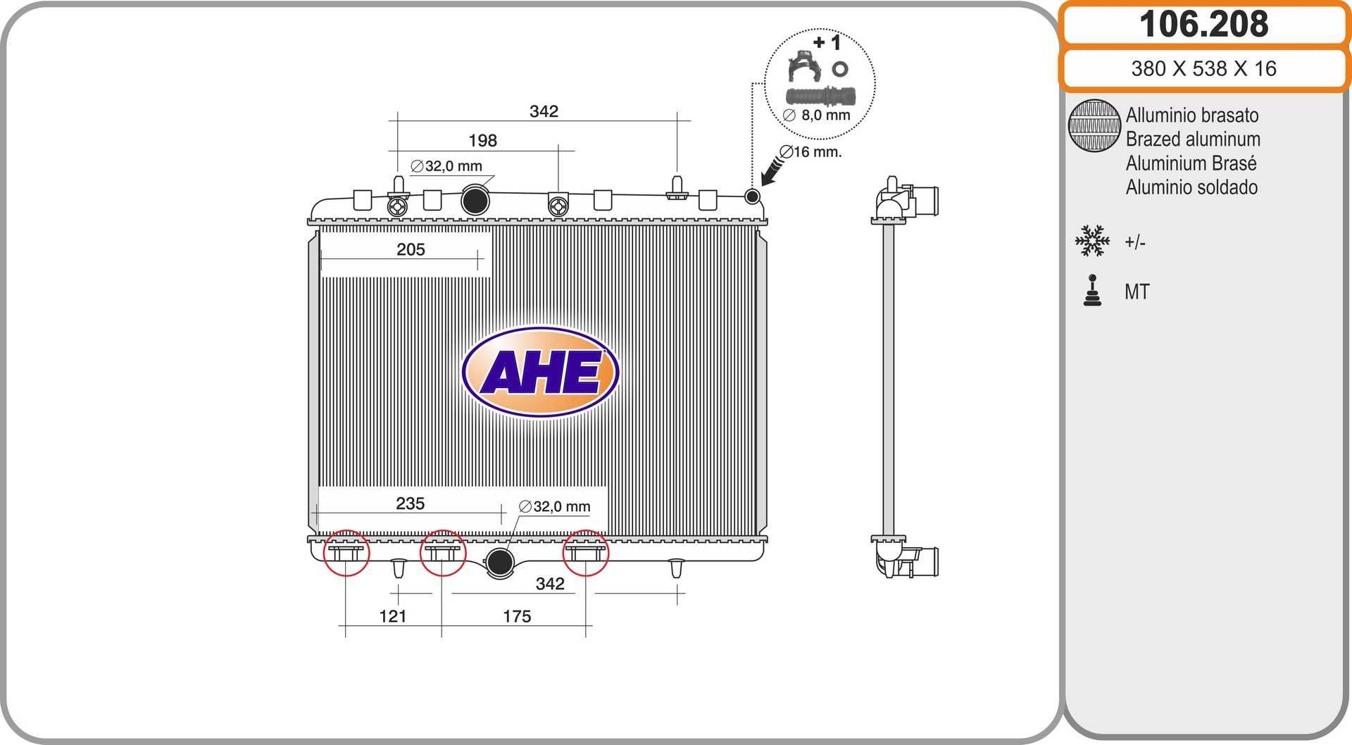 AHE Radiaator, mootorijahutus Artikli number: 106.208 soodsalt