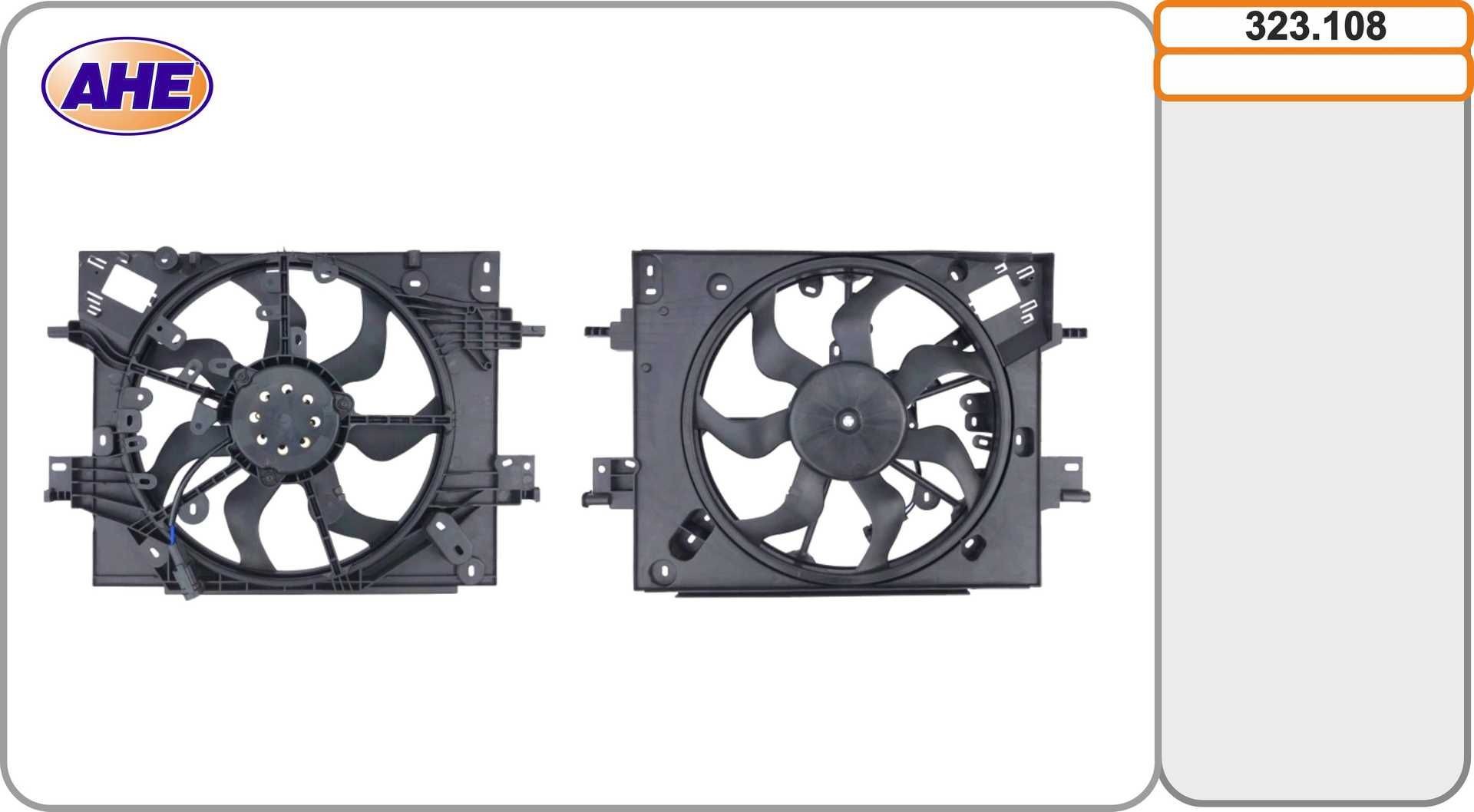 AHE Køleventilator Varenummer: 323.108 billige