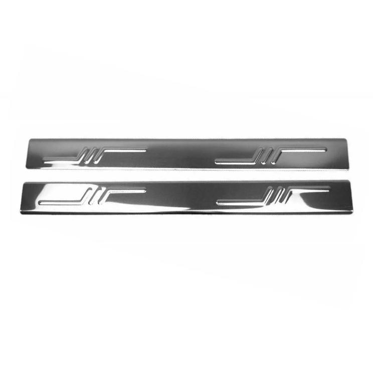 OMAC Inner Door-sill Article number: 2521092N cheaply