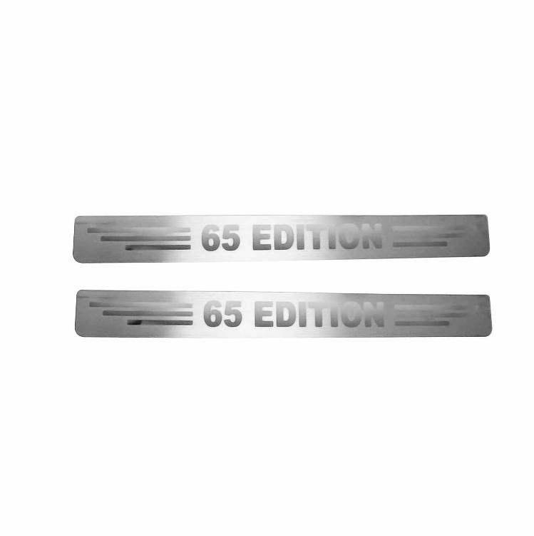 OMAC Inner Door-sill Article number: 3559036 cheaply