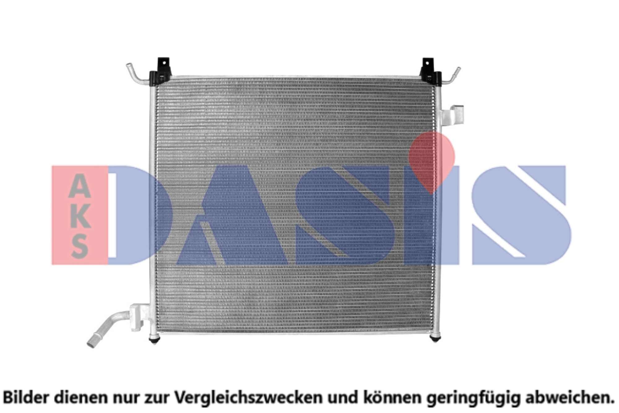 AKS DASIS Engine radiator Article number: 020085N cheaply