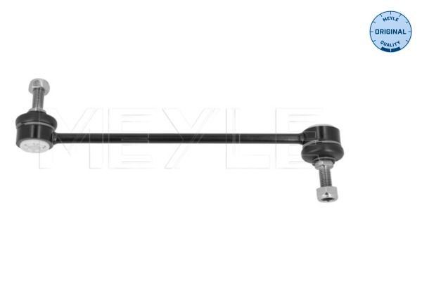 MEYLE Ball Joint Article number: 716 010 0041 cheaply