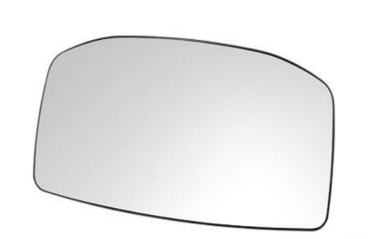 COS.PEL Mirror Glass, front mirror Article number: 507.10505 cheaply