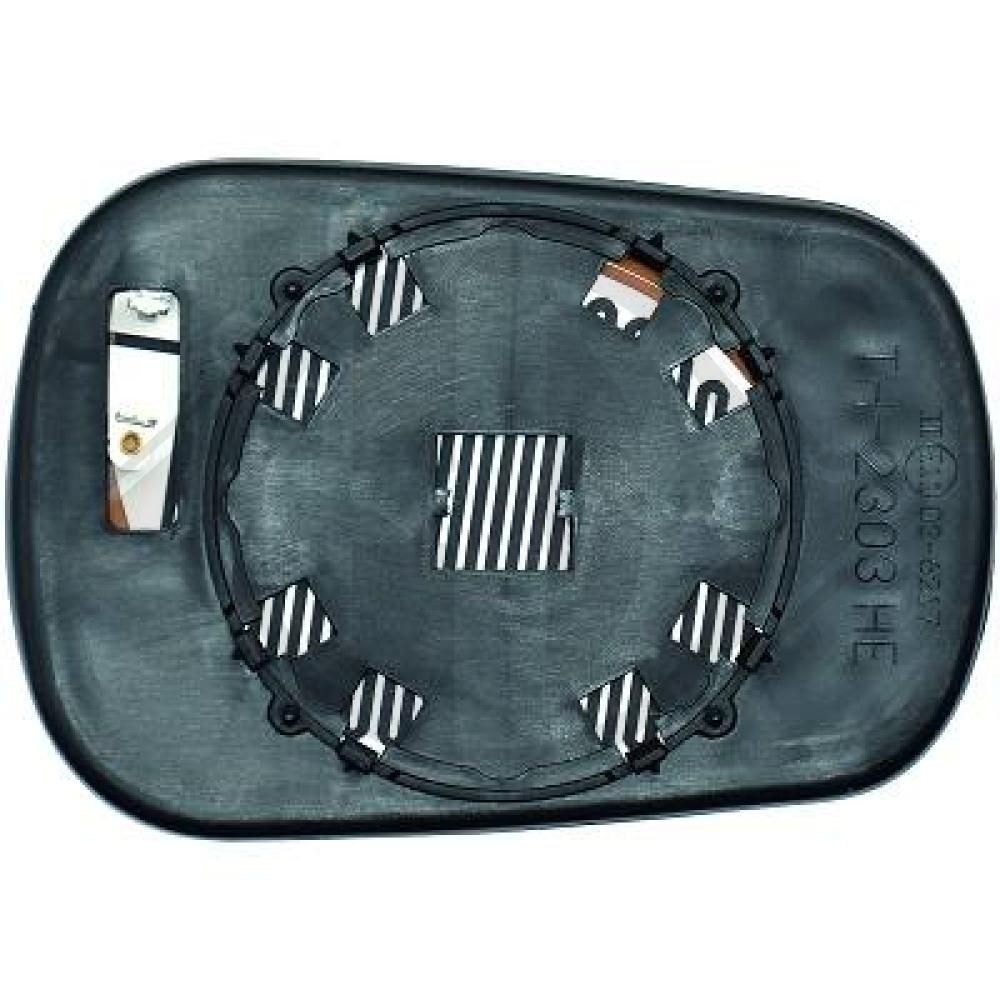 DIEDERICHS Bumper grill Article number: 1457149 cheaply
