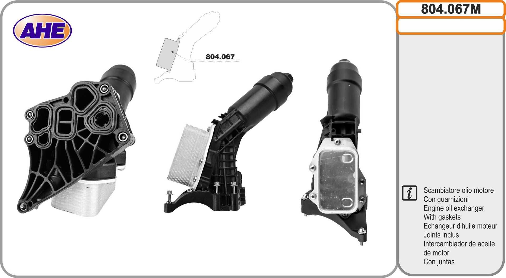 AHE Engine oil cooler Article number: 804.067M cheaply