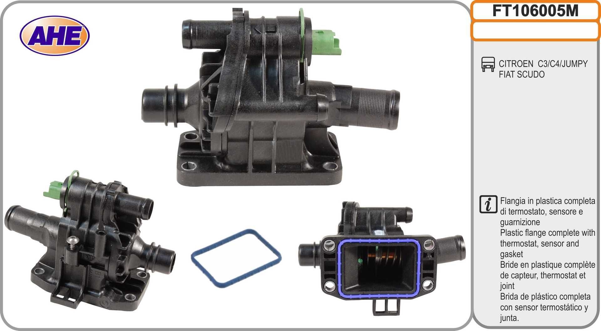 AHE Coolant Flange Article number: FT106005M cheaply