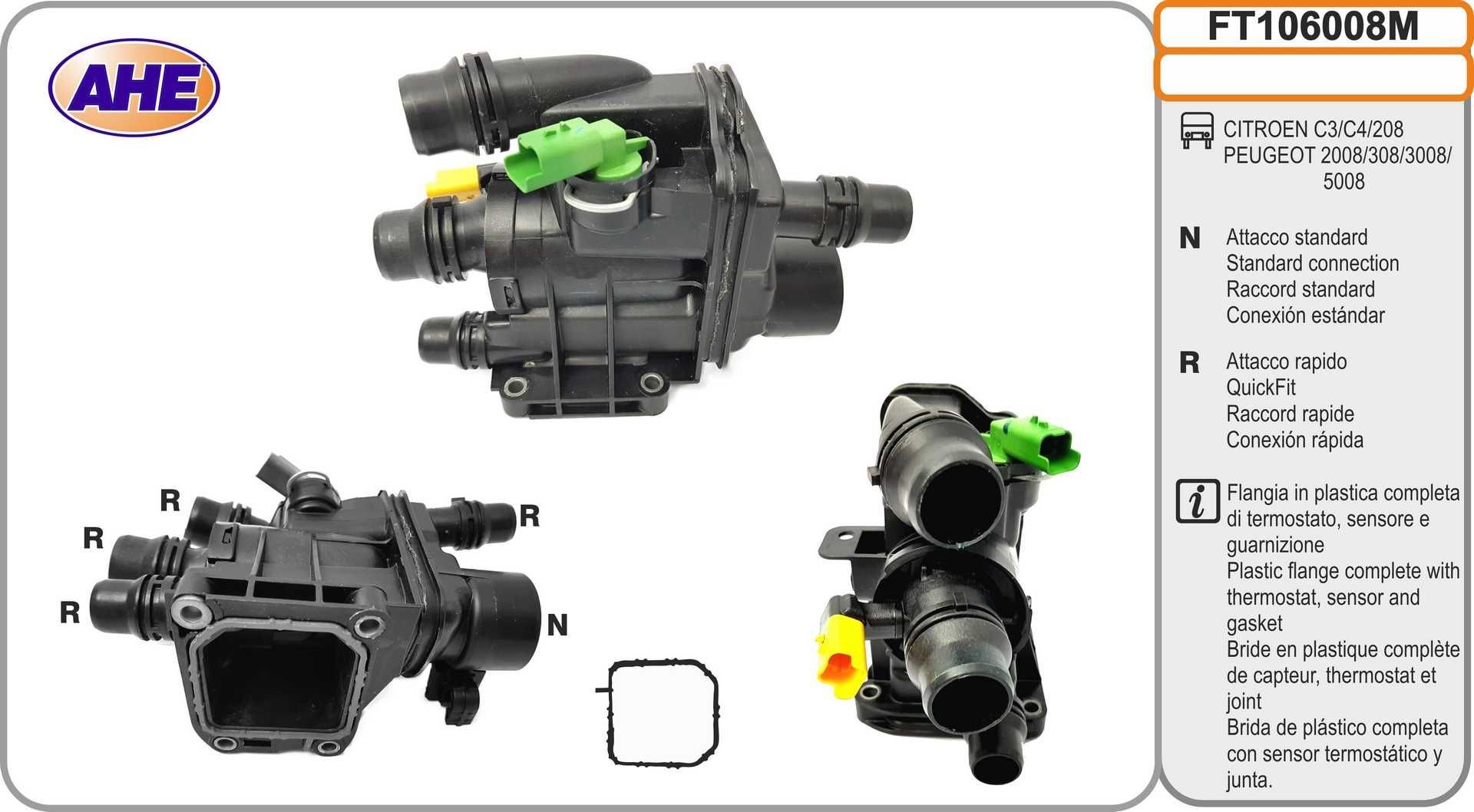 AHE Coolant Flange Article number: FT106008M cheaply