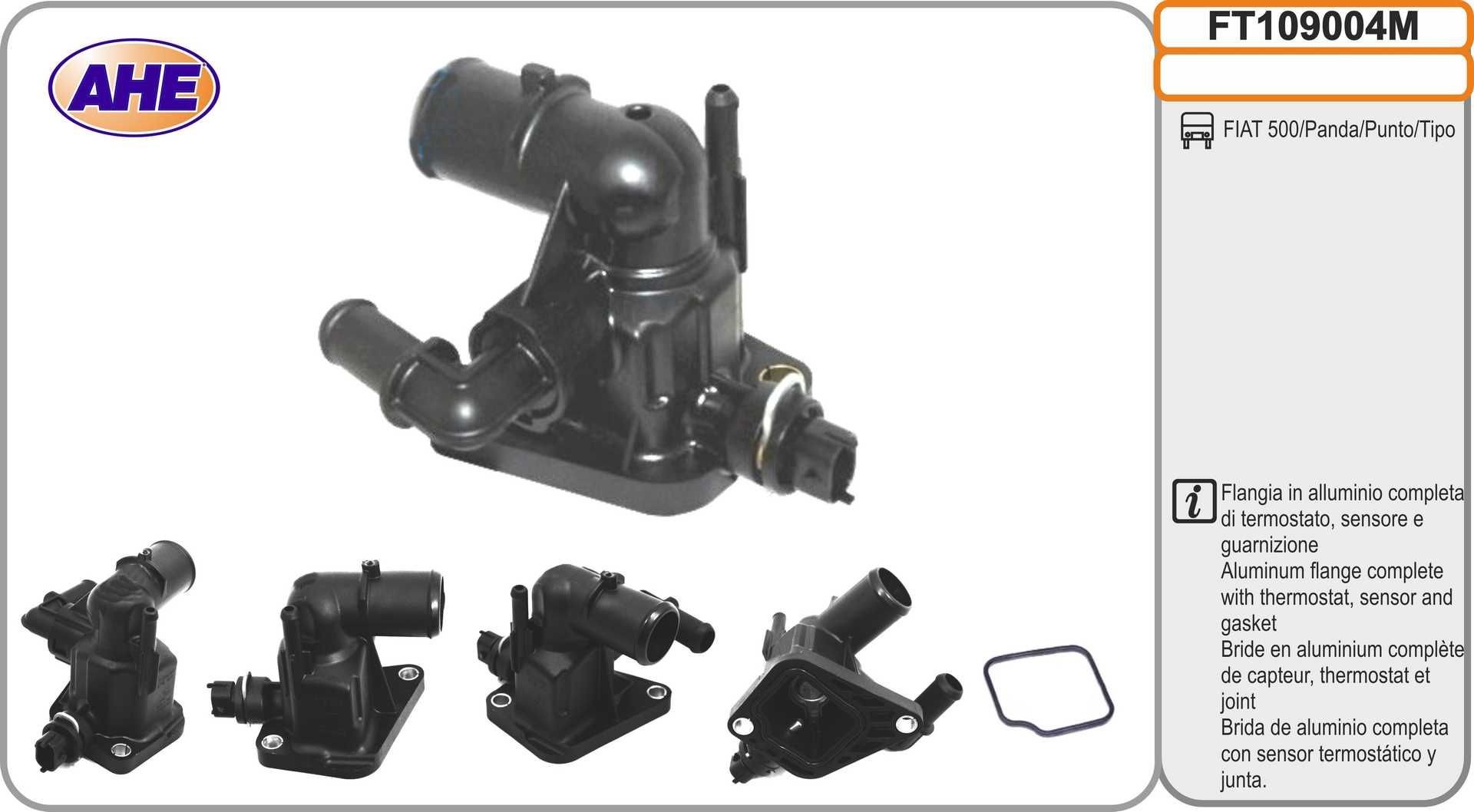 AHE Coolant Flange Article number: FT109004M cheaply