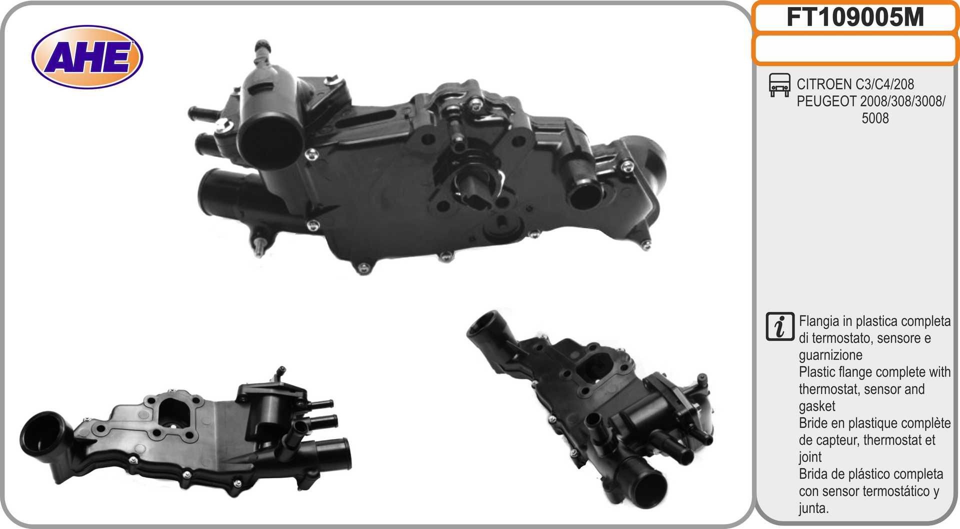 AHE Coolant Flange Article number: FT109005M cheaply