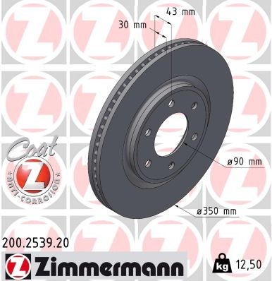 ZIMMERMANN Piduriketas Artikli number: 200.2539.20 soodsalt