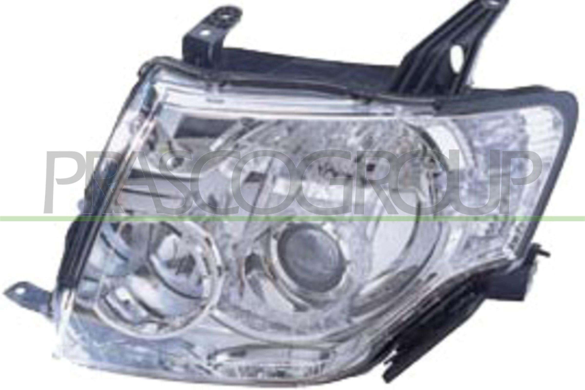 PRASCO Bumper bracket Article number: LR7501003 cheaply