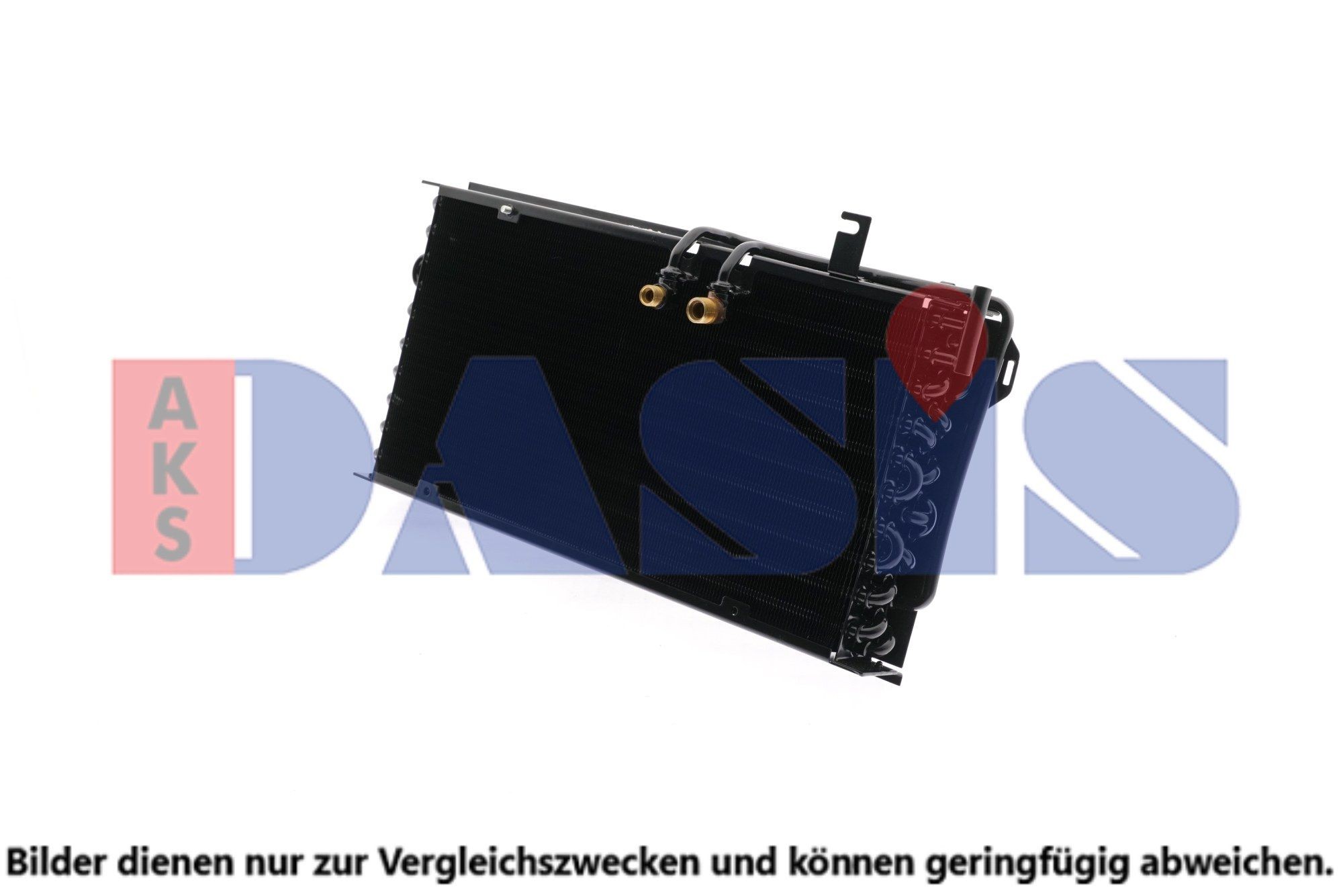 AKS DASIS Air conditioning condenser Article number: 420024N cheaply