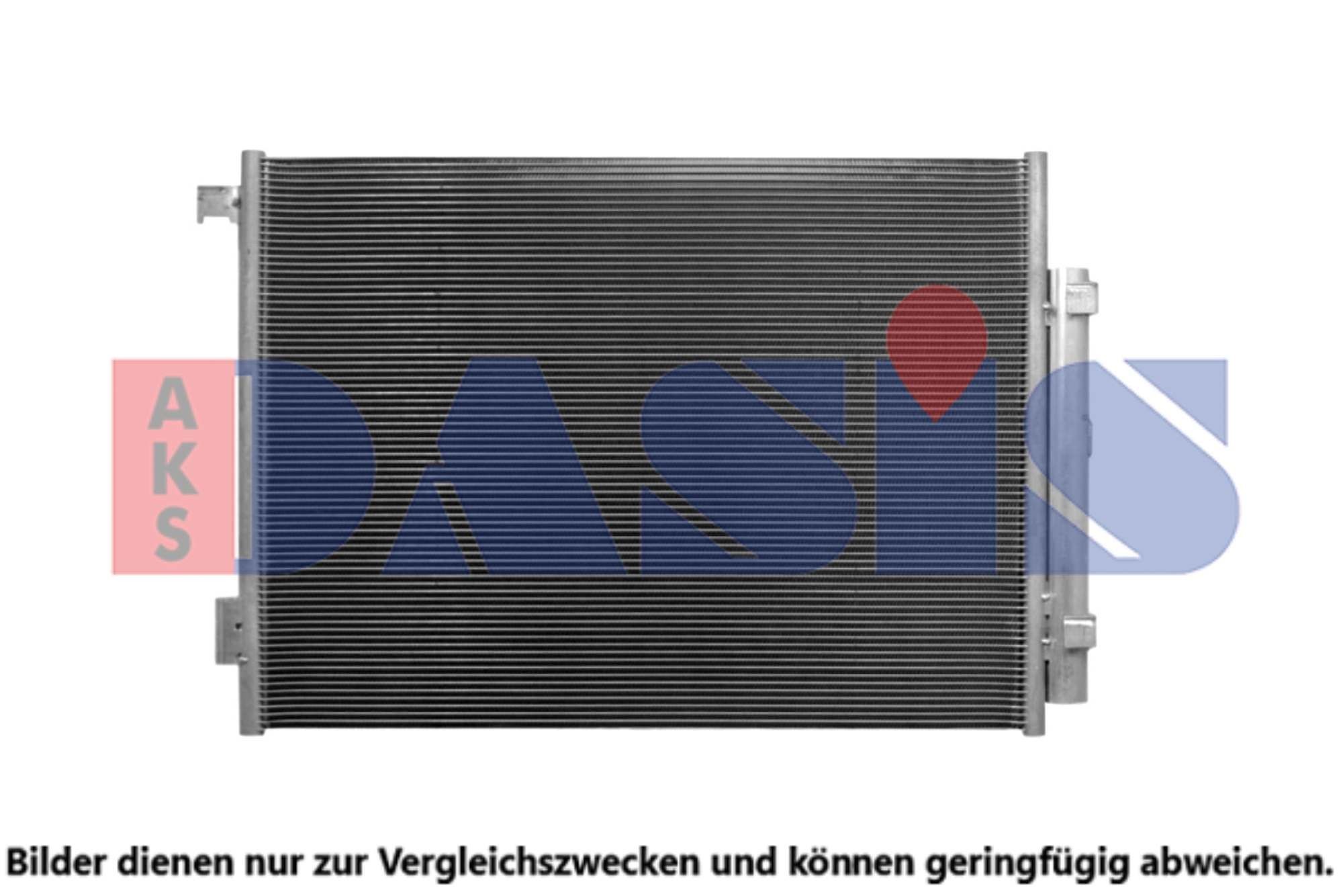 AKS DASIS Air conditioning condenser Article number: 082007N cheaply