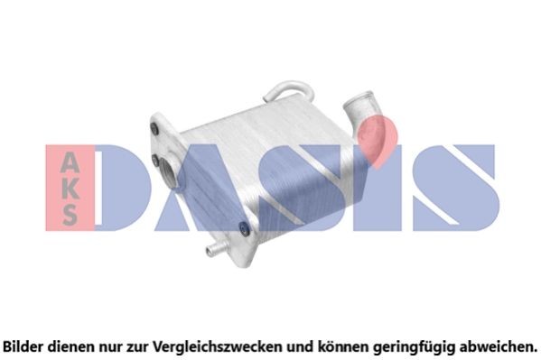 AKS DASIS Intercooler Article number: 447000N cheaply