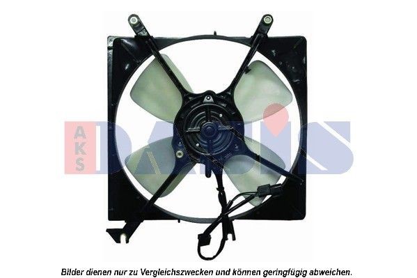 AKS DASIS Fan, radiator Article number: 118025N cheaply