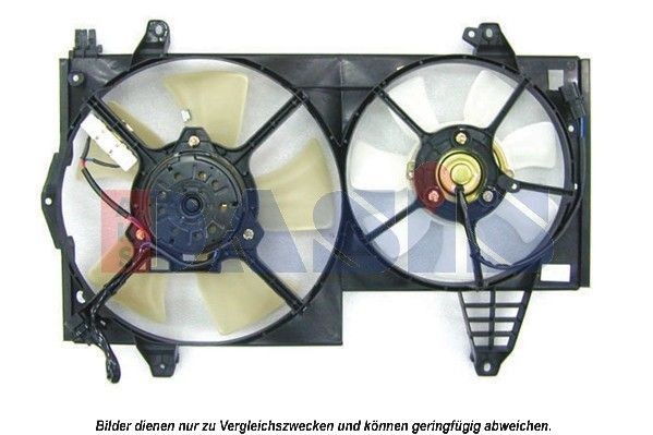 AKS DASIS Fan, radiator Article number: 228031N cheaply