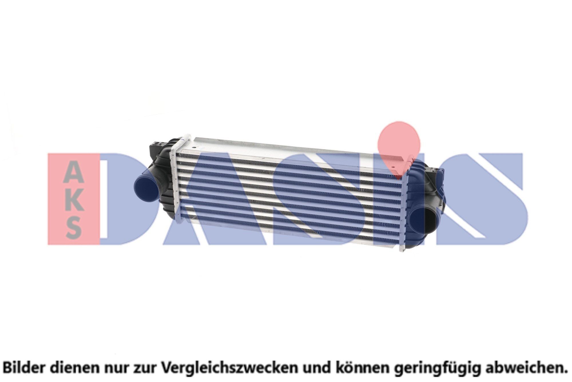 AKS DASIS Intercooler Article number: 097000N cheaply