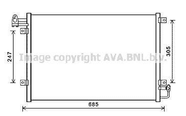 PRASCO Air conditioning condenser Article number: DW5112 cheaply