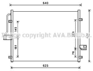 PRASCO Air conditioning condenser Article number: DW5132 cheaply