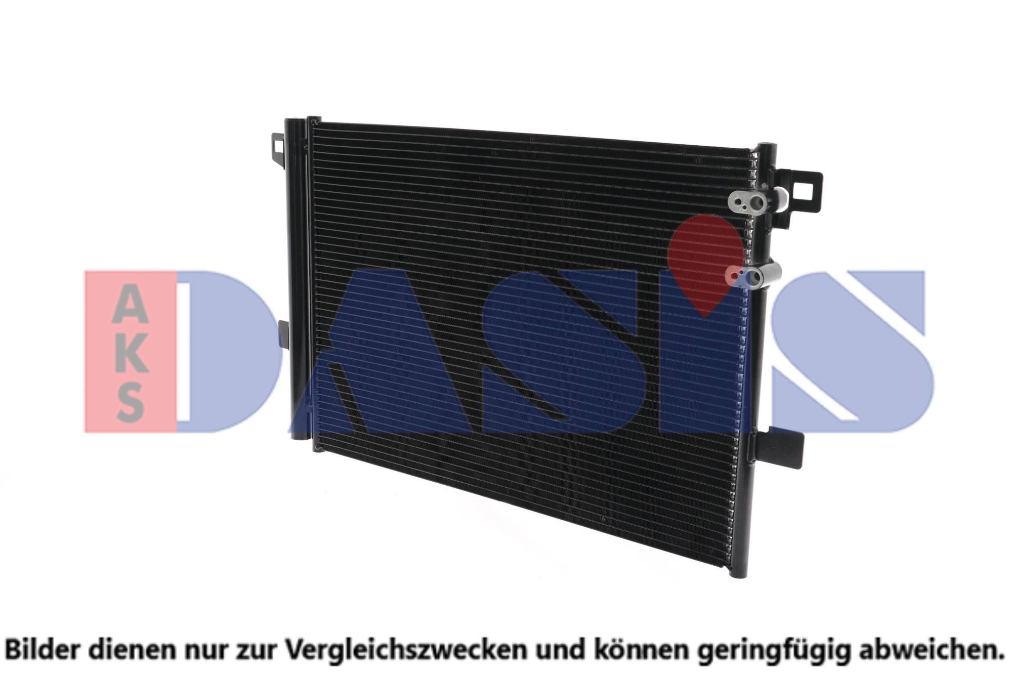 AKS DASIS Air conditioning condenser Article number: 042028N cheaply